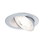 92255 Paulmann Veluna круглый 105 мм 90° 5 Вт 700 лм 230 В с регулировкой яркости 2700–6500 К хром матовый — фото 6