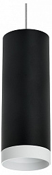 RP4873436 Lightstar Rullo подвесной светильник, 50Вт, черный