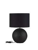 Rough Matt Black Papier-Mâché & Fabric Shade LED E27 1x12 Watt 100-240Volt IP20 Bulb Excluded Cable Length: 110 cm D:40 H:59 cm