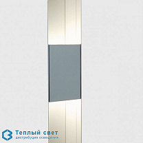 dolma 145 symmetrical light, LED, grey