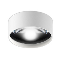 NOVALENS 12.30 W Led Technology накладной потолочный светильник