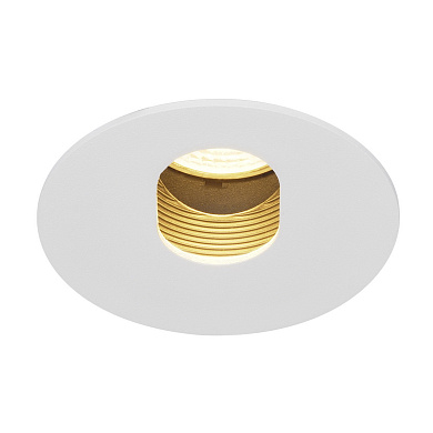 встраиваемый потолочный светильник белого цвета с овальным отражателем