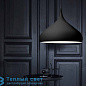 SPINNING подвесной светильник & Tradition 20919003 – matt black