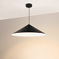 Подвесной светильник Arlight SP-MAKOTO-R750-14W — фото 7