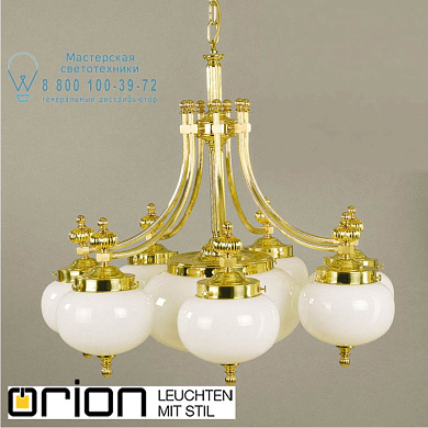 Люстра Orion Wiener LU 1320/7+1 MS/328/330 opal glanzend