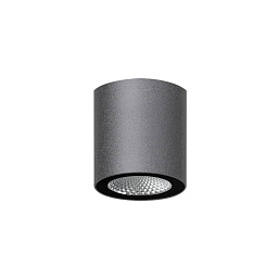 GH1220 Ghidini MegaPunto Уличный потолочный светильник