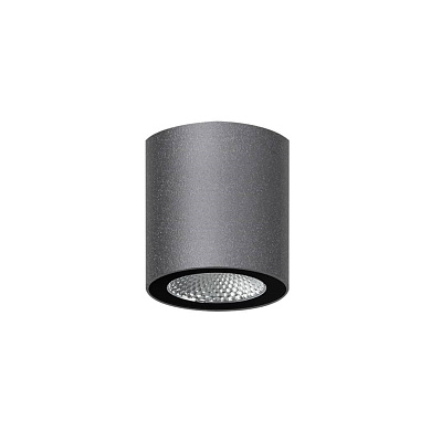 Уличный потолочный светильник MegaPunto 70 Ghidini GH1220
