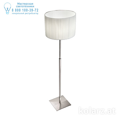 Kolarz SAND A1307.41.6 торшер никель ø40cm высота 160cm 1 лампа e27