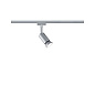 Трековый светильник Paulmann URail, 58 мм — фото 4