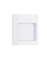 Sandy White Aluminium Glass Diffuser LED 9Watt 220-240Volt 562Lm IP54 3000K L:12.5 W:4 H:13.5 cm