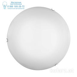 A1306.13LED.5 Kolarz Moon Потолочный светильник