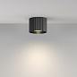 Потолочный светильник Maytoni Calipso 12W Черный C106CL-GX53-B — фото 2