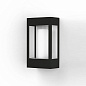 108001054 Roger Pradier Brick² BRICK²- MODELE N°1 - E27 - DIFFUSEUR CLAIR - GRES 054 Накладное бра — фото 1