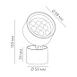SPOT RX 10.27 B Led Technology ландшафтный светильник — фото 1