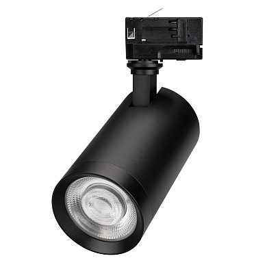 Трековый светильник Arlight LGD-CALIPSO-4TR-R85