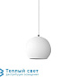 TOPAN подвесной светильник & Tradition 207831
