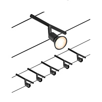 CorDuo Cable system Salt Basic Set GU5