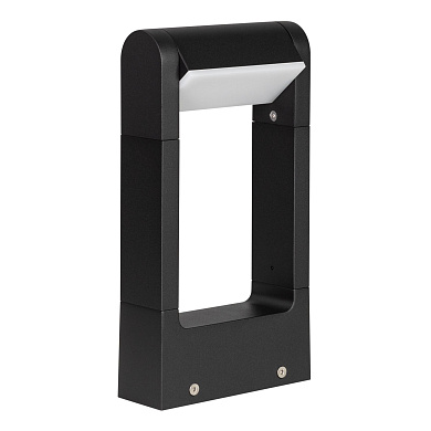020344(1) Arlight Светильник LGD-PATH-FRAME-ROTARY-H300-6W Warm3000 (BK, 111 deg, 230V)
