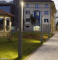 TOPA B.Lux, уличный светильник — фото 3