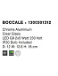 1300301312 BOCCALE Novaluce светильник LED G9 2x5W IP20 Bulb Included