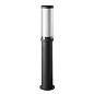 TITANO INOX 10 W diffuse Landa садовый светильник TI20100D — фото 8