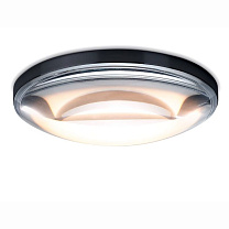 GLOBE CELLING - Plafonnier/Noir