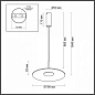 7037/12L Odeon Light Sombra подвесной светильник, 12Вт, темно-зеленый