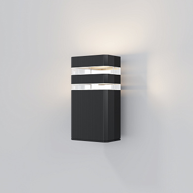 уличный настенный светильник с горизонтальными световыми кольцами