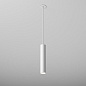 Подвесной светильник AQForm PET midi LED SR suspended — фото 4