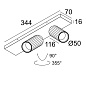 473 231 812 922 ED1 B-B Delta Light VIZIR/HEDRA HEDRA ON 2 DIM1 Потолочный светильник / Настенный светильник — фото 2