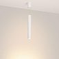 056119 Arlight Светильник SP-ARTEMIS-HANG-P-R60-15W Warm3300-MIX (WH, 8-80 deg, 230V, TRIAC) — фото 4