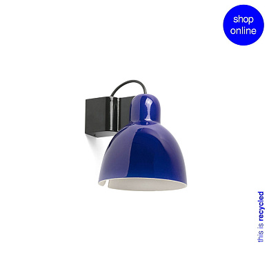 настенный светильник синий глянцевый