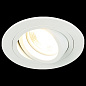 ST251.518.01 ST-Luce St251 точечный светильник, 50Вт, белый — фото 5