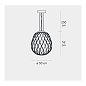 Подвесной светильник Fontana Arte Pinecone Large — фото 5