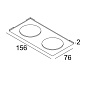 21910 0040 B Delta Light ACCESSORIES Чехол VARO 2 S — фото 1