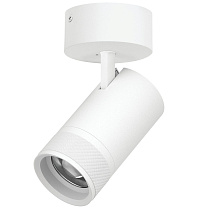 Светильник накладной 40W 2800LM 20-55G с адаптером Canno Pro C4406SO