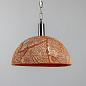 MLCMP064 Mullan подвес Kauri из органической керамики, Red Iron, 37 см — фото 6
