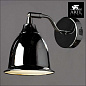 A9557AP-1CC Бра Campana Arte Lamp