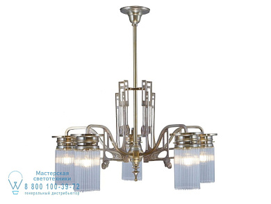 Stuttgart Латунная люстра ручной работы Patinas Lighting PID259051