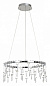 1019/02 SP-46 Divinare Rotondo подвесной светильник 40W 3700lm 4000K — фото 1