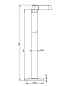 156004001 Roger Pradier Square PAALTJE 800 LED 3000°K WITTE 001 Садовый столбик — фото 1
