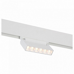 ST364.536.06 ST-Luce Skyline 48 светильник для магнитного трека с коротким линейным модулем 23 мм 48V