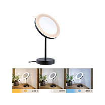 Vanity mirror Masua Switch
