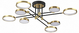 4320/75CL Odeon Light Denzel люстра на штанге с кольцевыми плафонами в бронзово-черной гамме