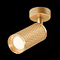 C034CL-01G Maytoni Focus Design Потолочный светильник 10W Матовое Золото — фото 3