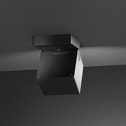 KB61PROD Landa Kuboid прожектор кубической формы с широким рассеянным светом, подходит для декоративного фасадного освещения