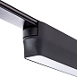 A6153PL-1BK Arte Lamp Rapid track светильник для магнитного трека LED 1х9W 416Lm 4000K — фото 2
