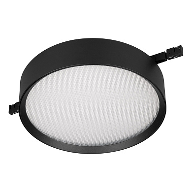 Трековый светильник Arlight MAG-MICROCOSM-RONDO-R150-15W