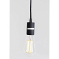 53435 Подвесной светильник Филиал 70см Kare Design