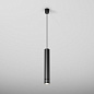 Подвесной светильник AQForm PET midi rift LED suspended — фото 2